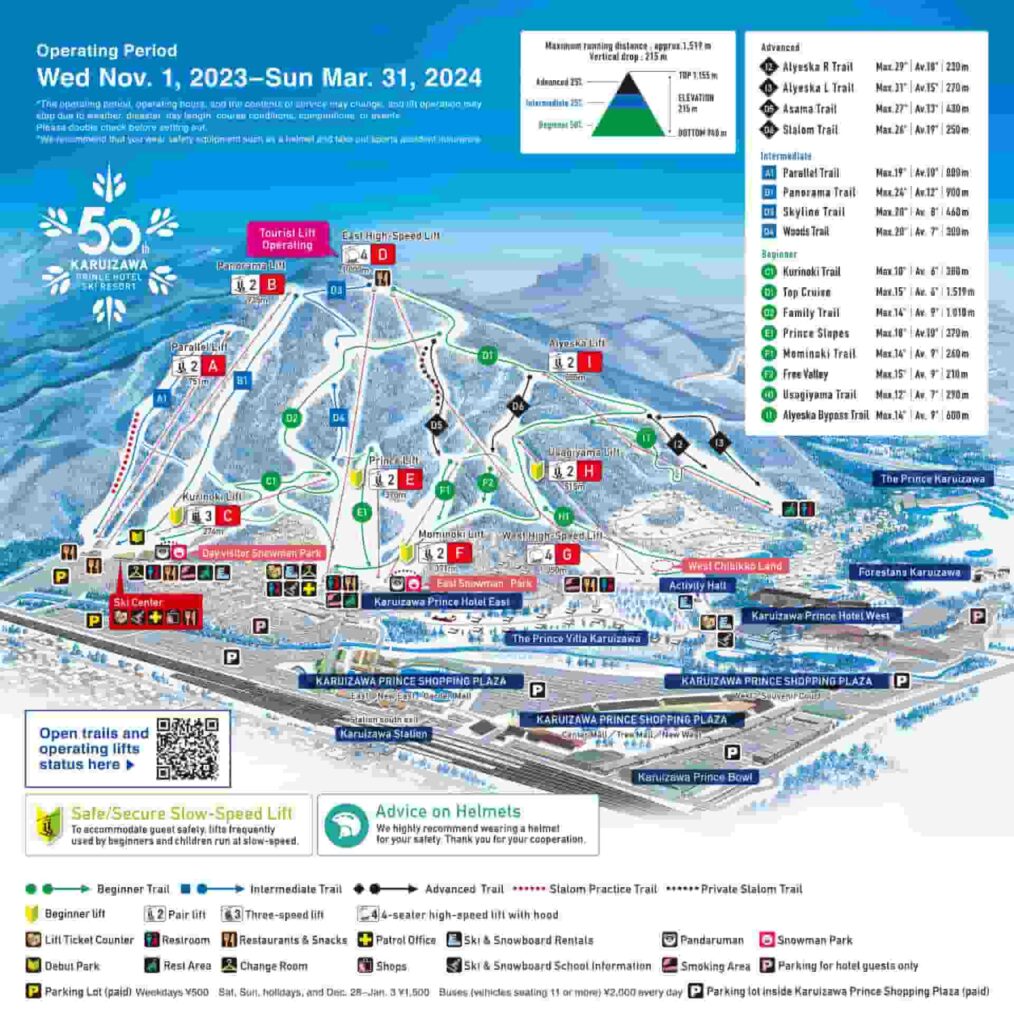 mountain map 8