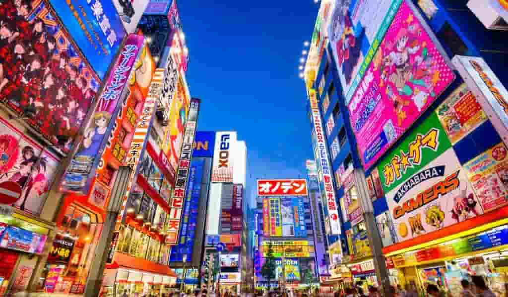 akihabara iStock 484915982 1024x600 1