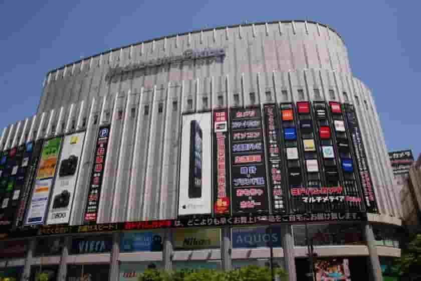 tokyo yodobashi camera in akihabara 28363