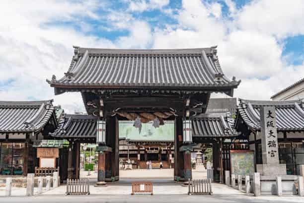 osaka temmangu shrine